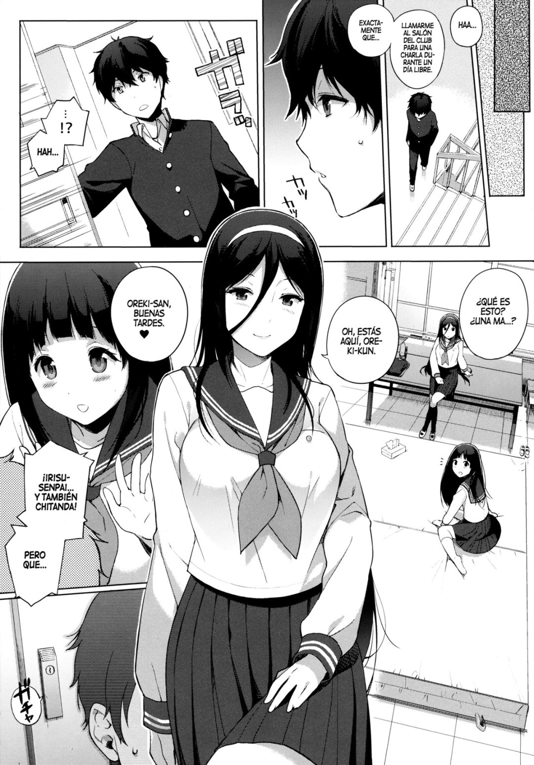 Comic Porno de Kokka (#11)