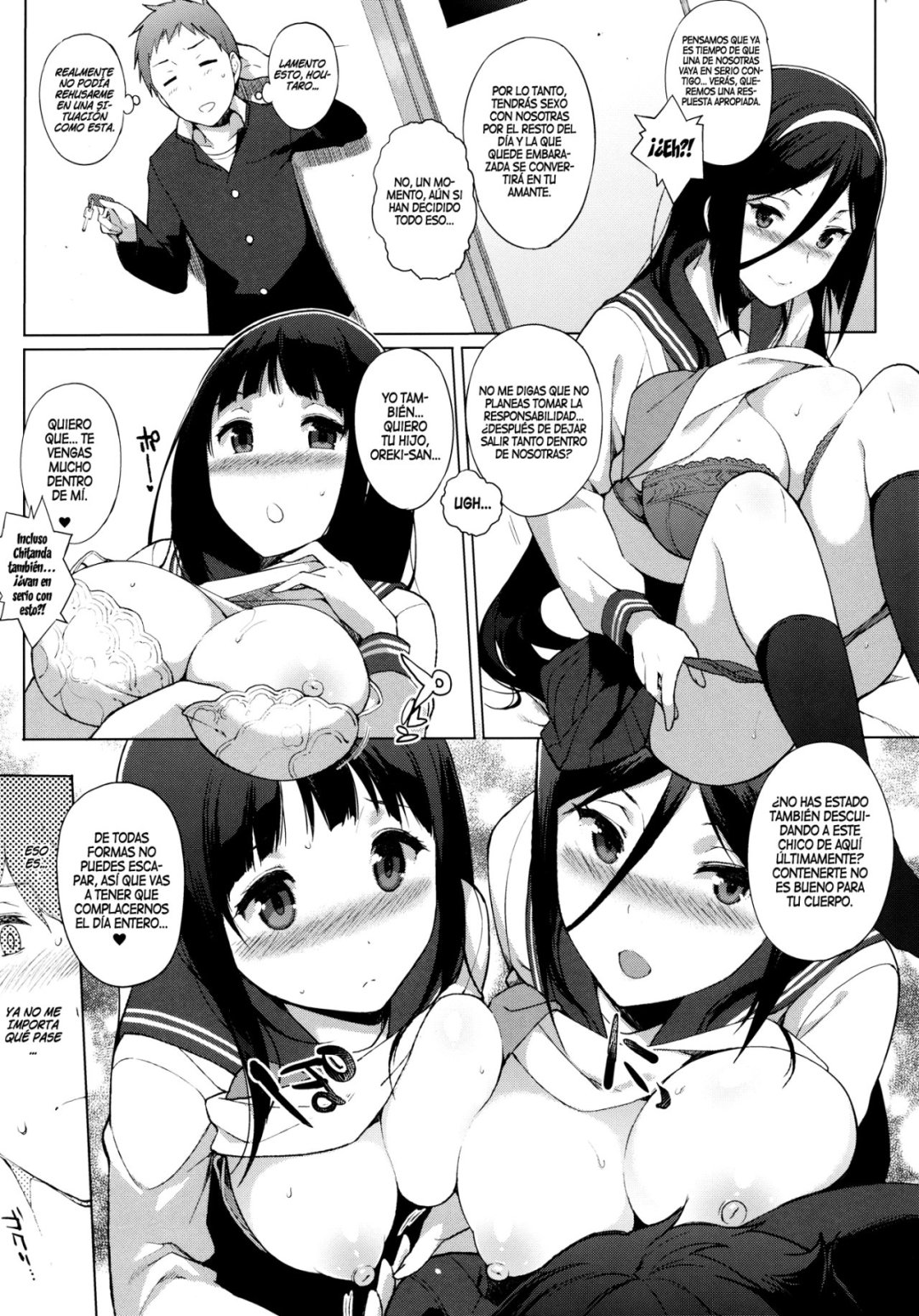 Comic Porno de Kokka (#12)