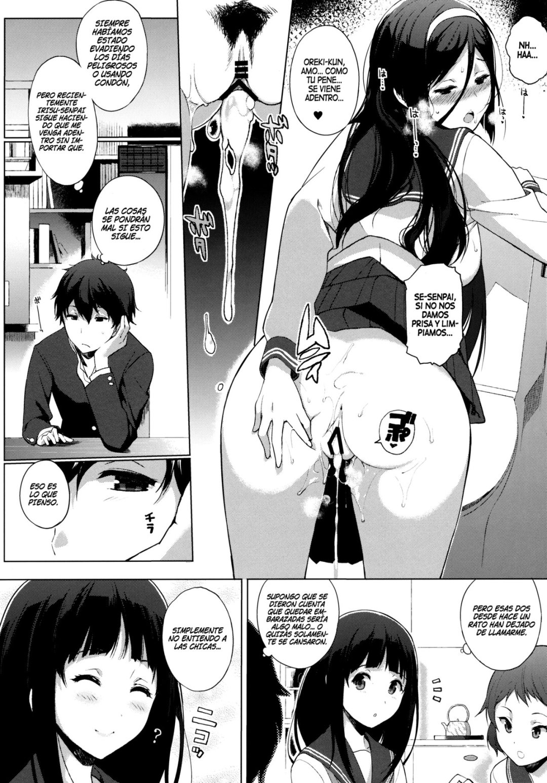 Comic Porno de Kokka (#10)