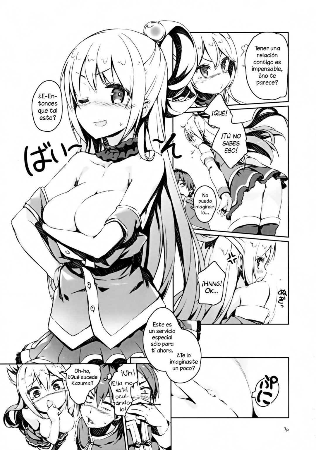 Comic Porno Kono Nikutarashii Megami No Icha Love O! (#4)