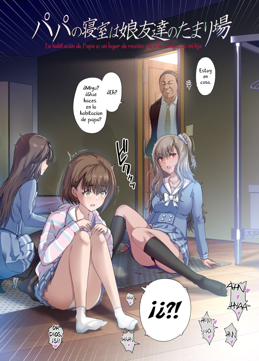 Comic Porno La Habitacion De Papa Es Un Lugar De Reunion Para Las Amigas De Mi Hija (#3)