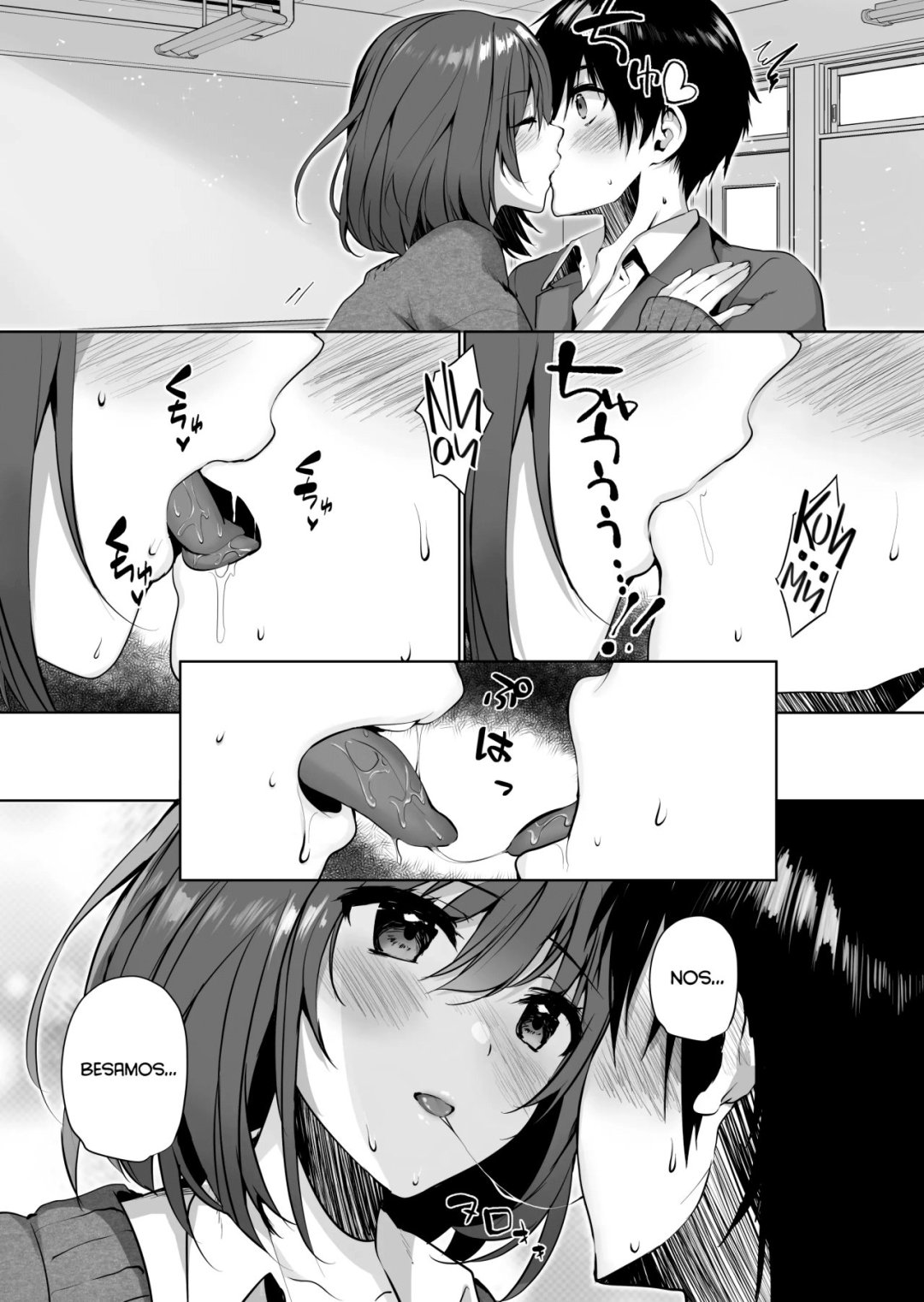Comic Porno de Mi Amiga Con Enormes Tetas Que Trato Como Mi Hermana Y Me Sedujo A Pesar De Que Tengo Novia (#12)