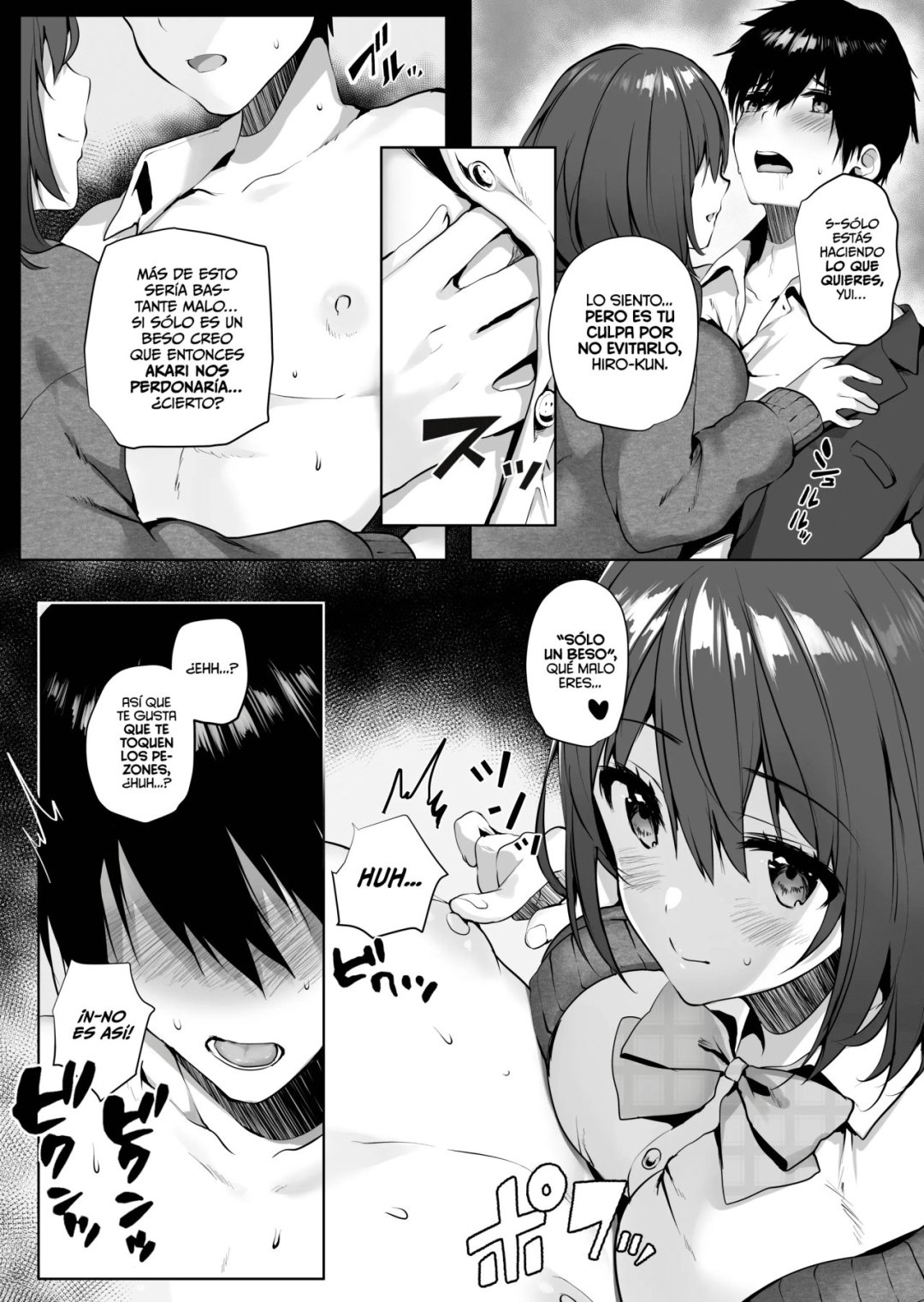 Comic Porno de Mi Amiga Con Enormes Tetas Que Trato Como Mi Hermana Y Me Sedujo A Pesar De Que Tengo Novia (#13)