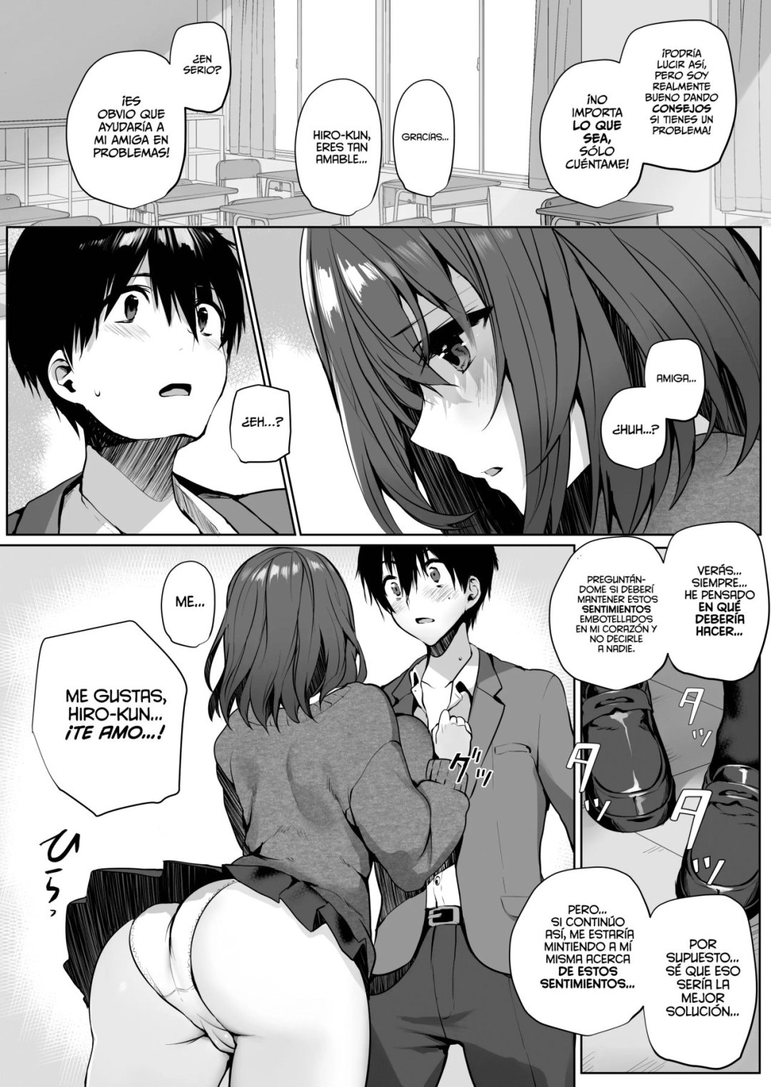 Comic Porno de Mi Amiga Con Enormes Tetas Que Trato Como Mi Hermana Y Me Sedujo A Pesar De Que Tengo Novia (#10)