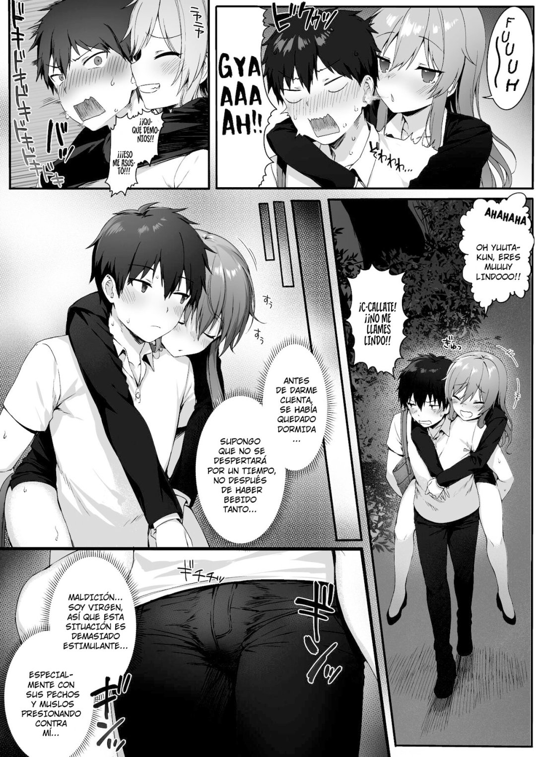 Comic Porno Mi Amiga De La Infancia Es Una Mujer Adulta (#7)