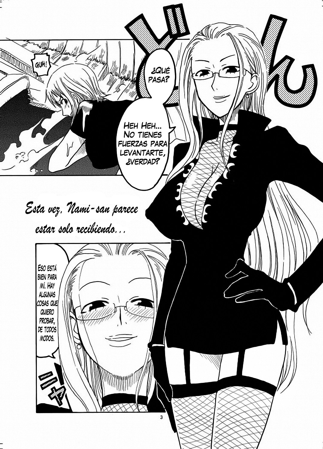 Comic Porno Nami No Ura Koukai Nisshi 1 (#3)