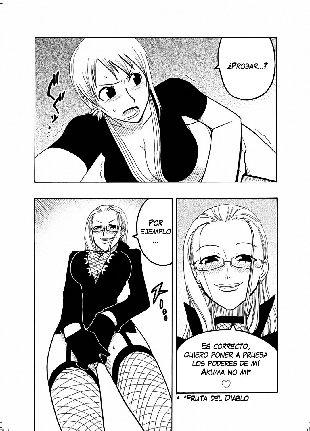 Comic Porno Nami No Ura Koukai Nisshi 1 (#4)