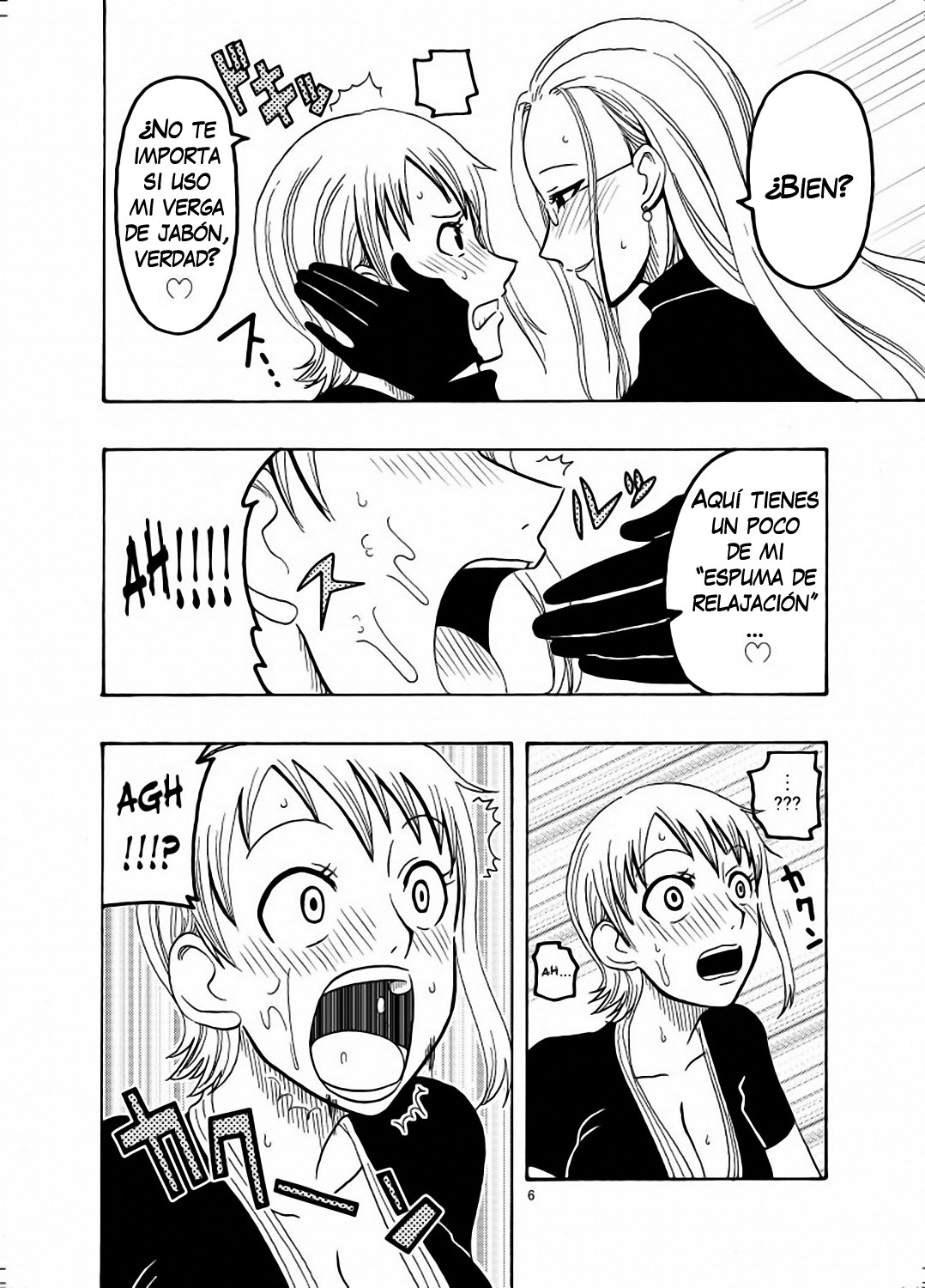 Comic Porno Nami No Ura Koukai Nisshi 1 (#6)