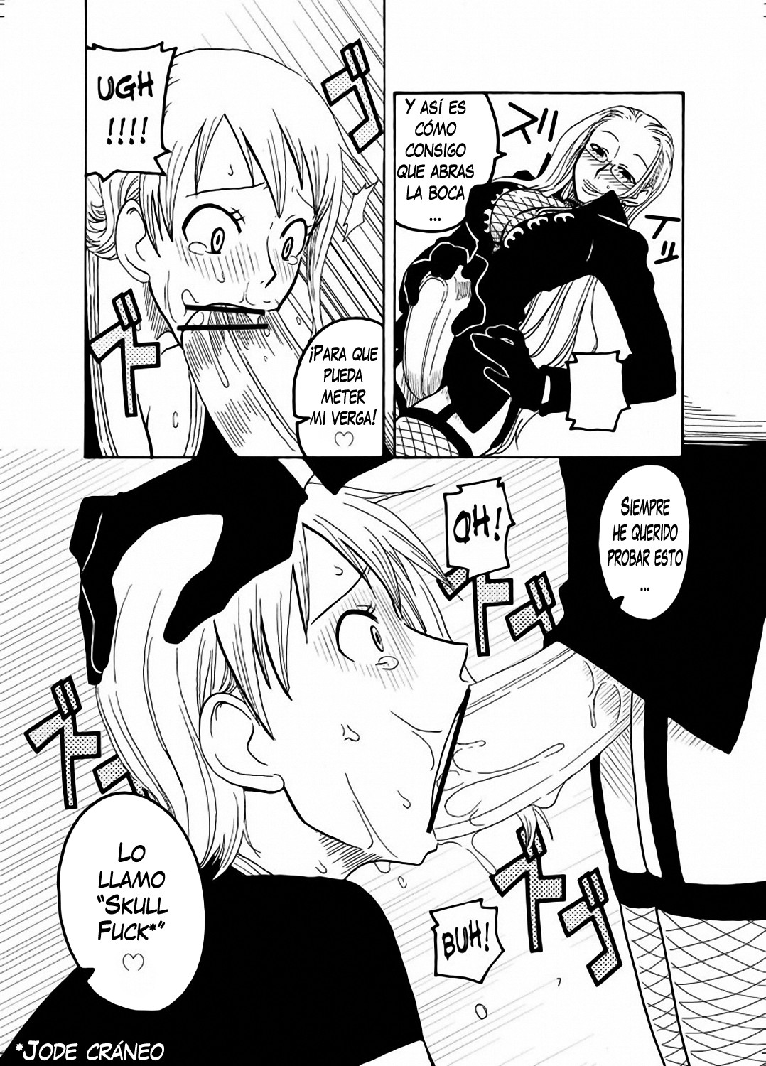 Comic Porno Nami No Ura Koukai Nisshi 1 (#7)