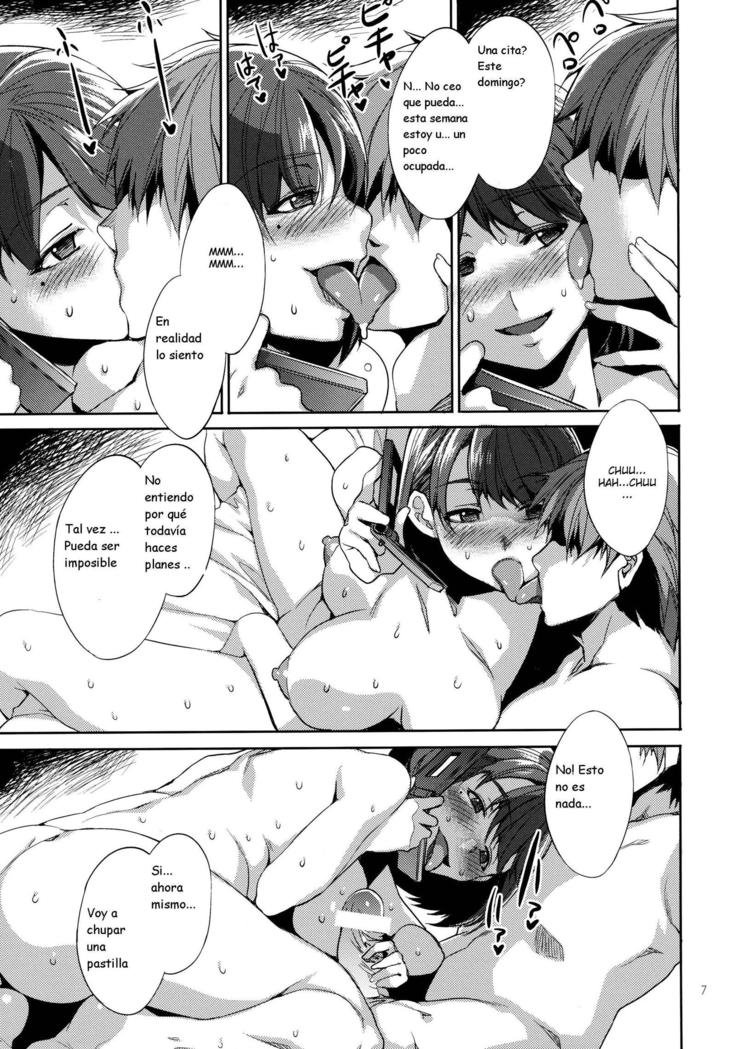 Comic Porno NTR Nene Plus (#5)