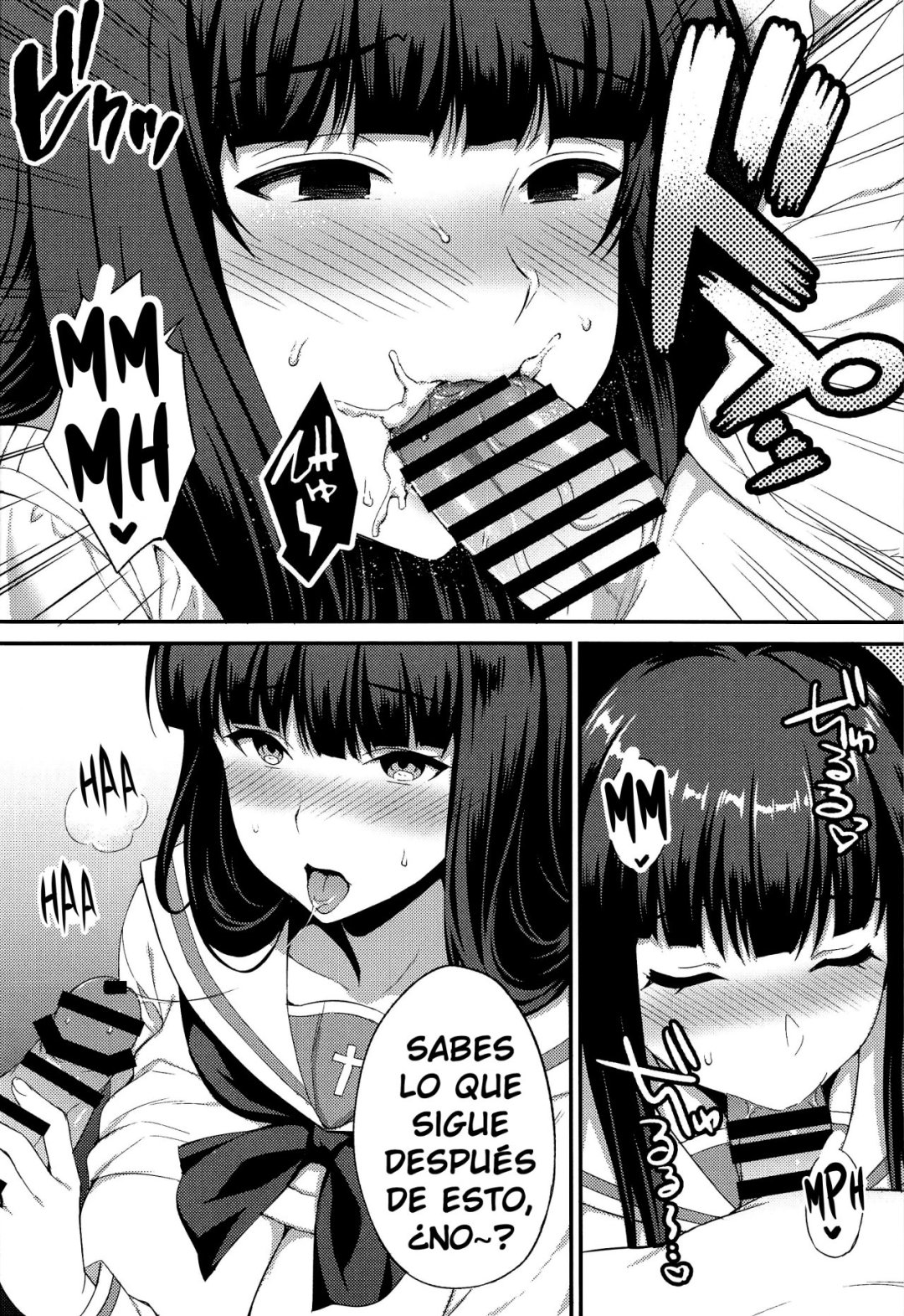 Comic Porno Ochiru Hitozuma (#6)