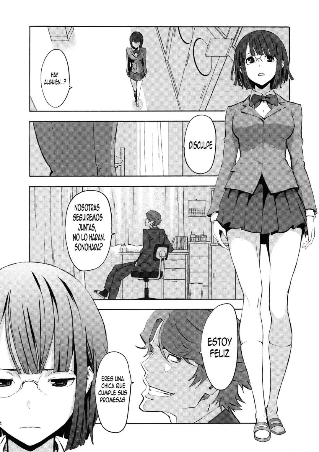 Comic Porno Parasite Girl Omake Ori Hon (#3)
