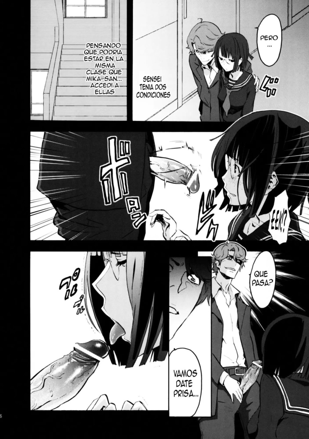 Comic Porno Parasite Girl Omake Ori Hon (#5)