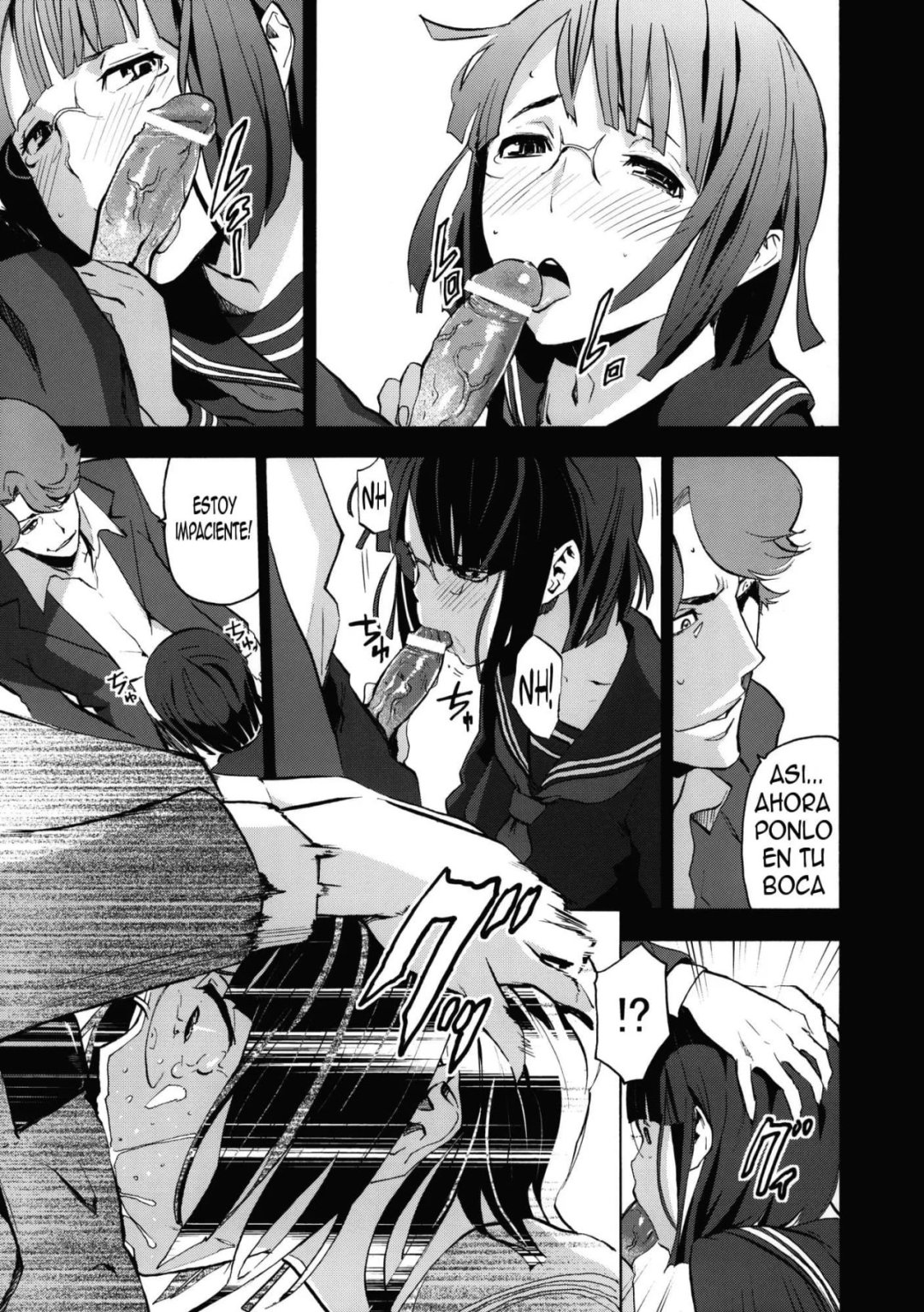 Comic Porno Parasite Girl Omake Ori Hon (#6)