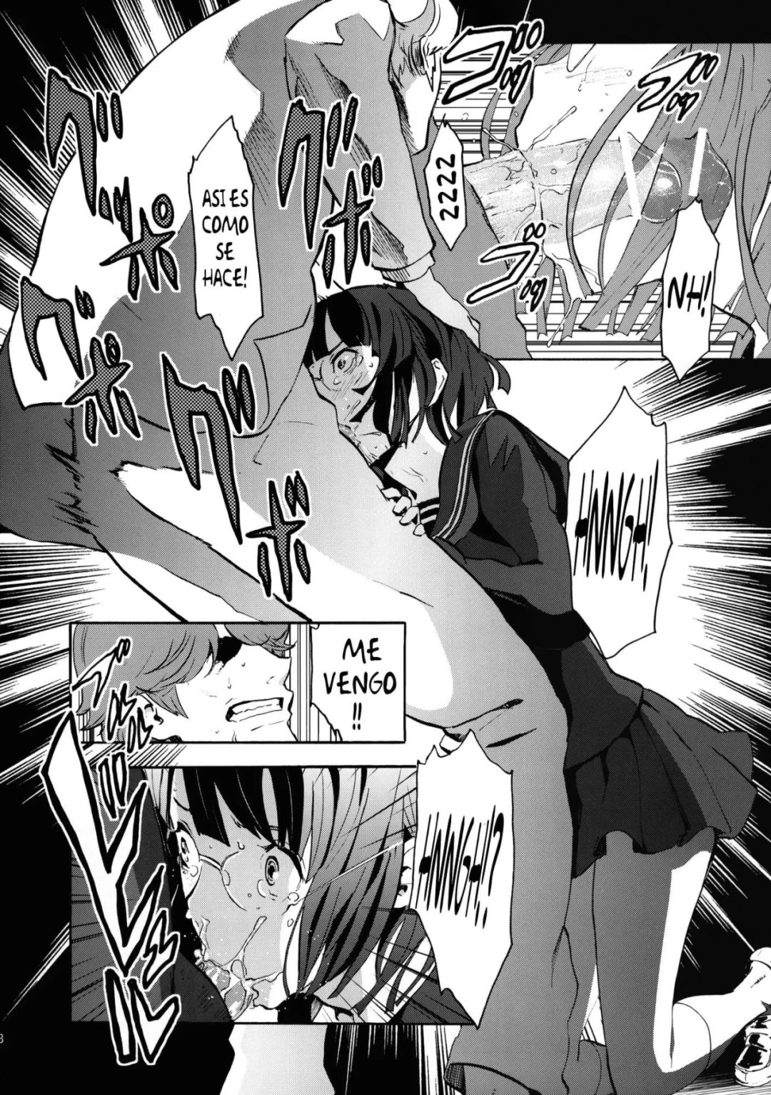 Comic Porno Parasite Girl Omake Ori Hon (#7)