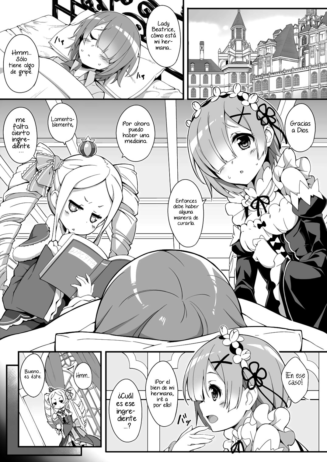Comic Porno Rem Kara Hajimeru Okusurizukuri (#4)