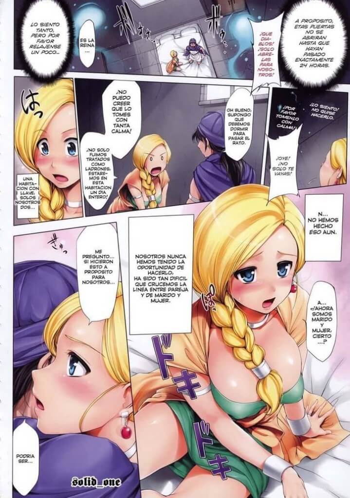 Comic Porno Secret Room (#3)