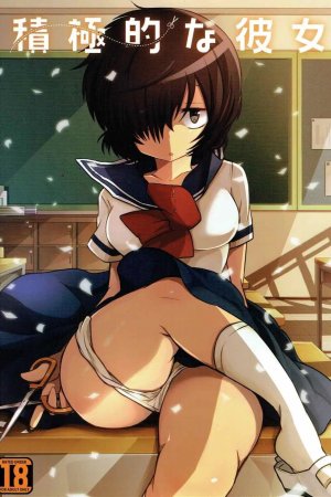 Sekkyokuteki Na Kanojo