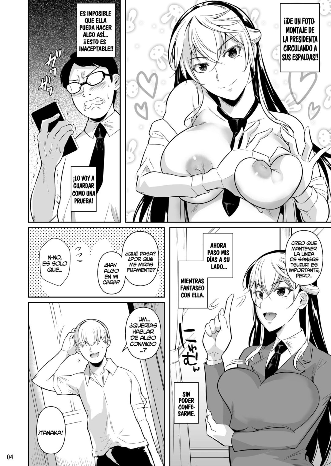Comic Porno Sokushitsu X Sokuhame Gakuen 3 (#5)