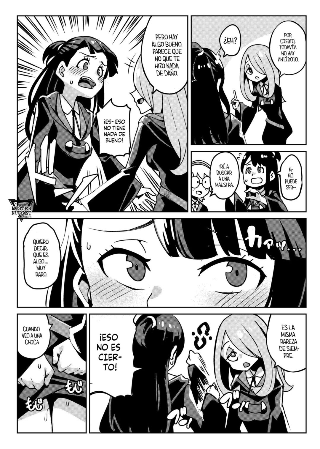 Comic Porno Tasting (#4)