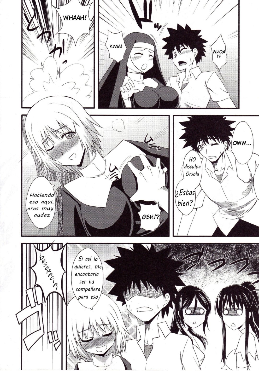 Comic Porno Toaru Kyonyuu No Paizuri (#3)