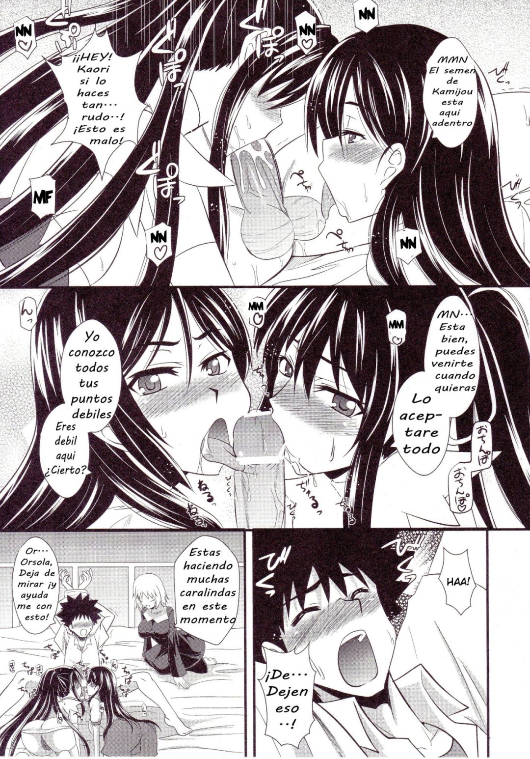 Comic Porno Toaru Kyonyuu No Paizuri (#6)