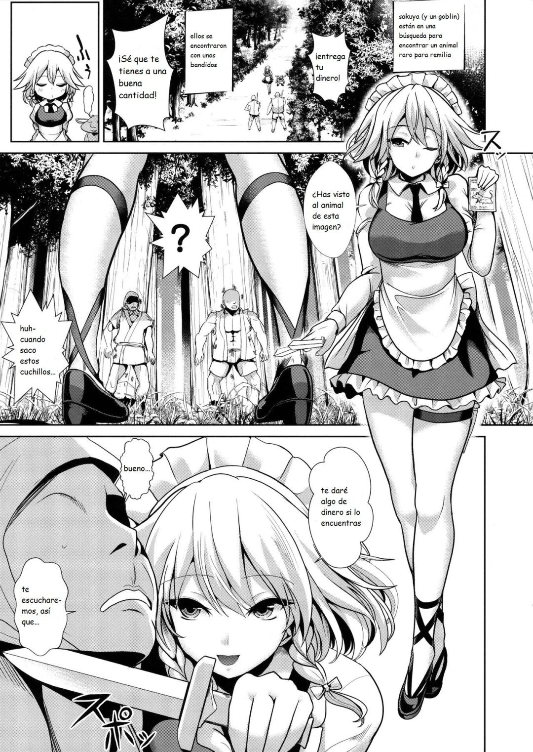 Comic Porno Touhou Kabeshiri 8 Izayoi Sakuya (#2)