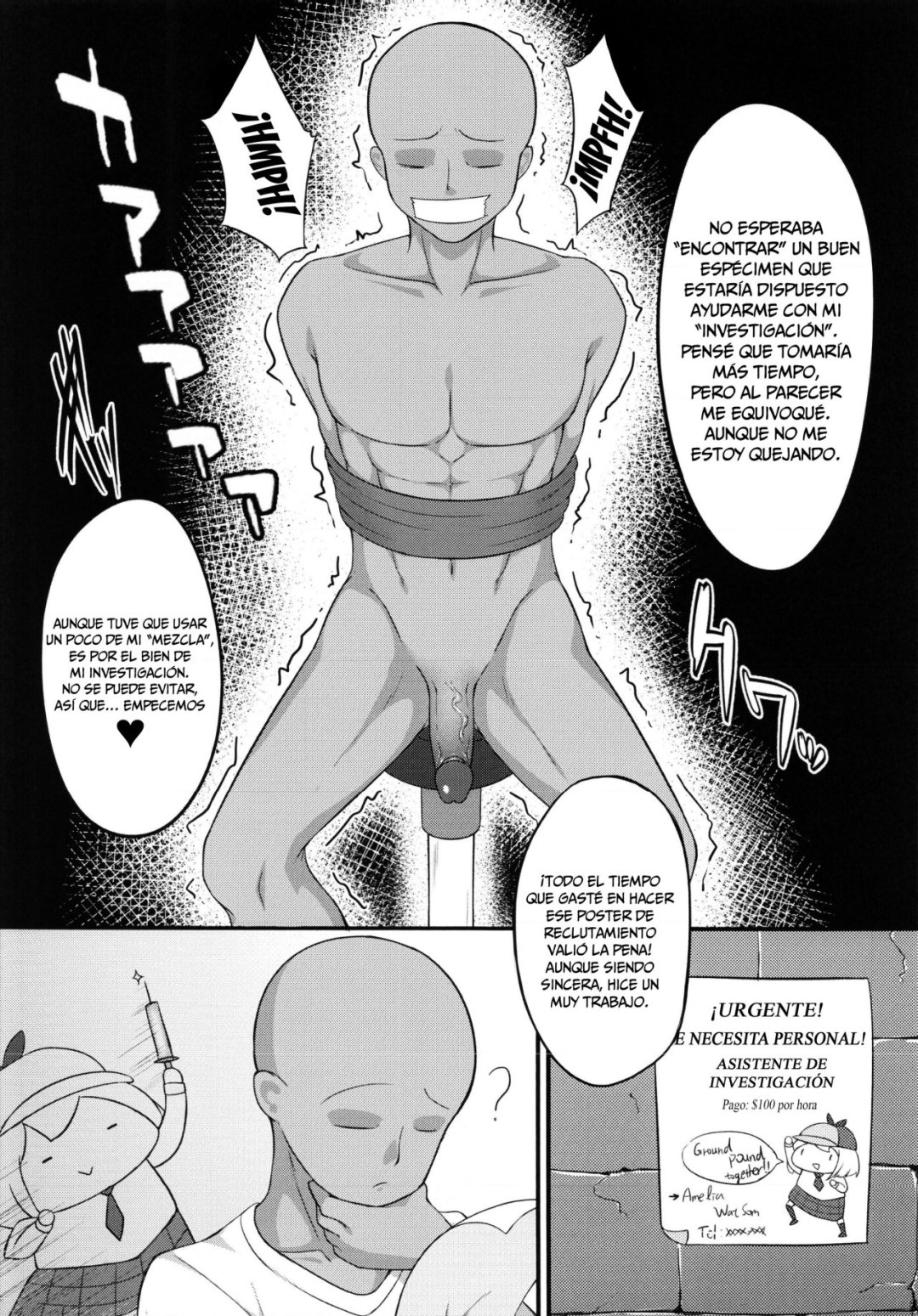 Comic Porno Welcome To Watson’s Office! (#3)