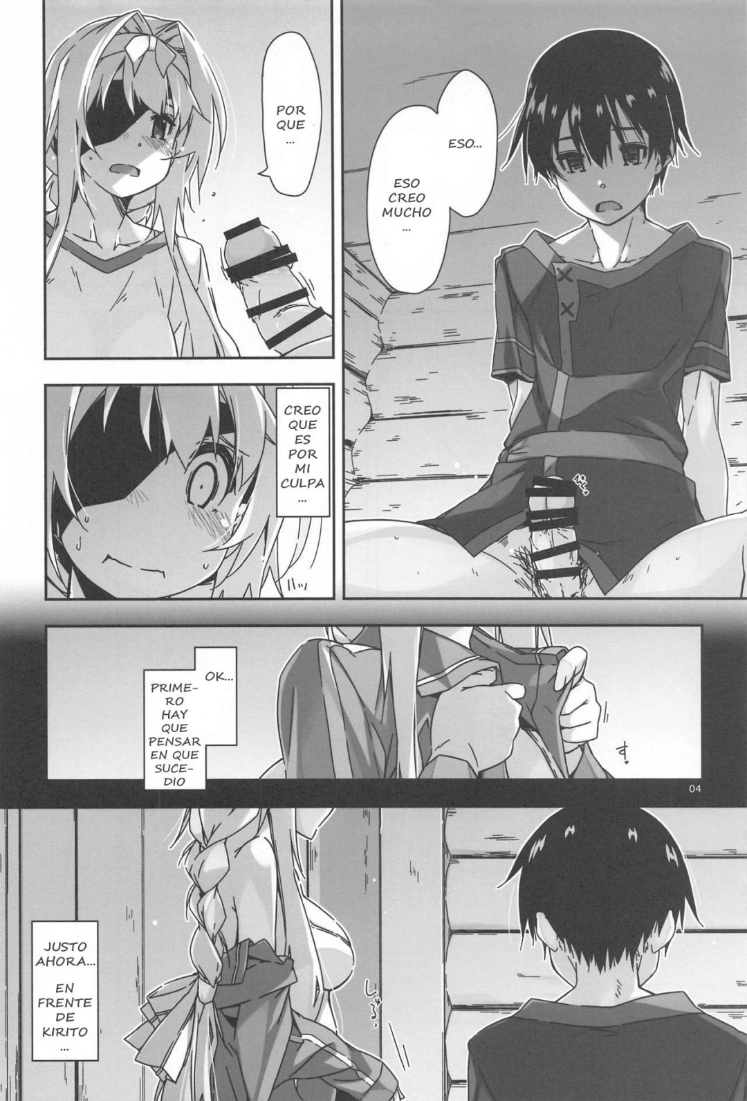 Comic Porno Alice No Naisho (#3)