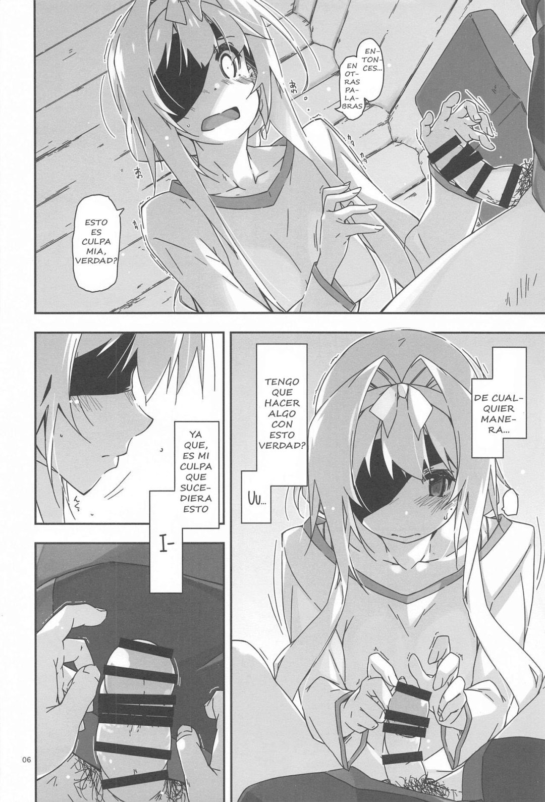 Comic Porno Alice No Naisho (#6)