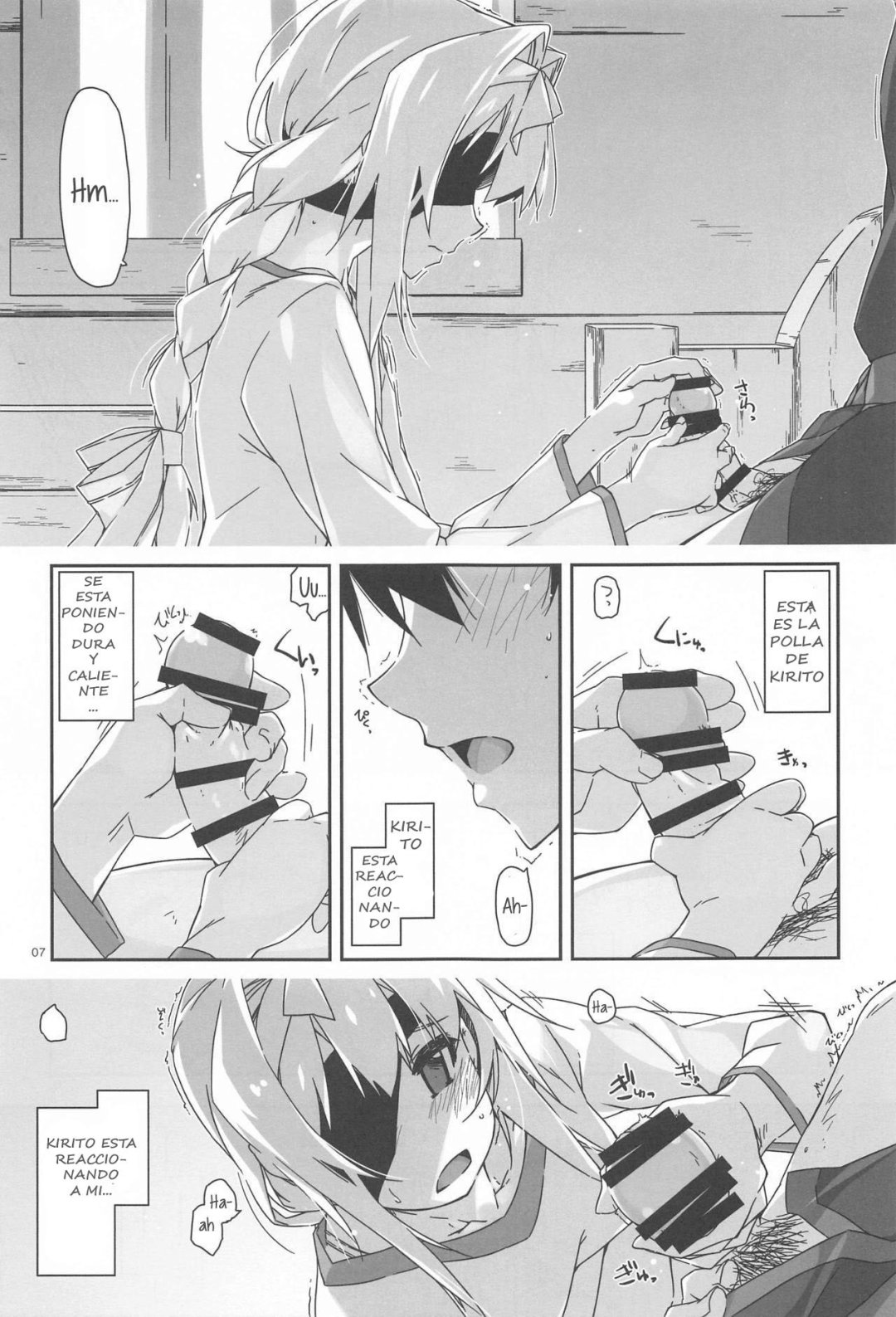 Comic Porno Alice No Naisho (#7)