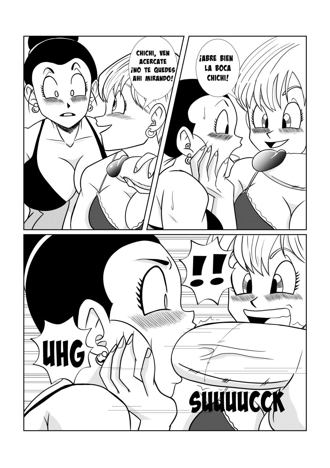 Comic Porno Compartiendo A Mi Esposo - Son Gokhan (#7)