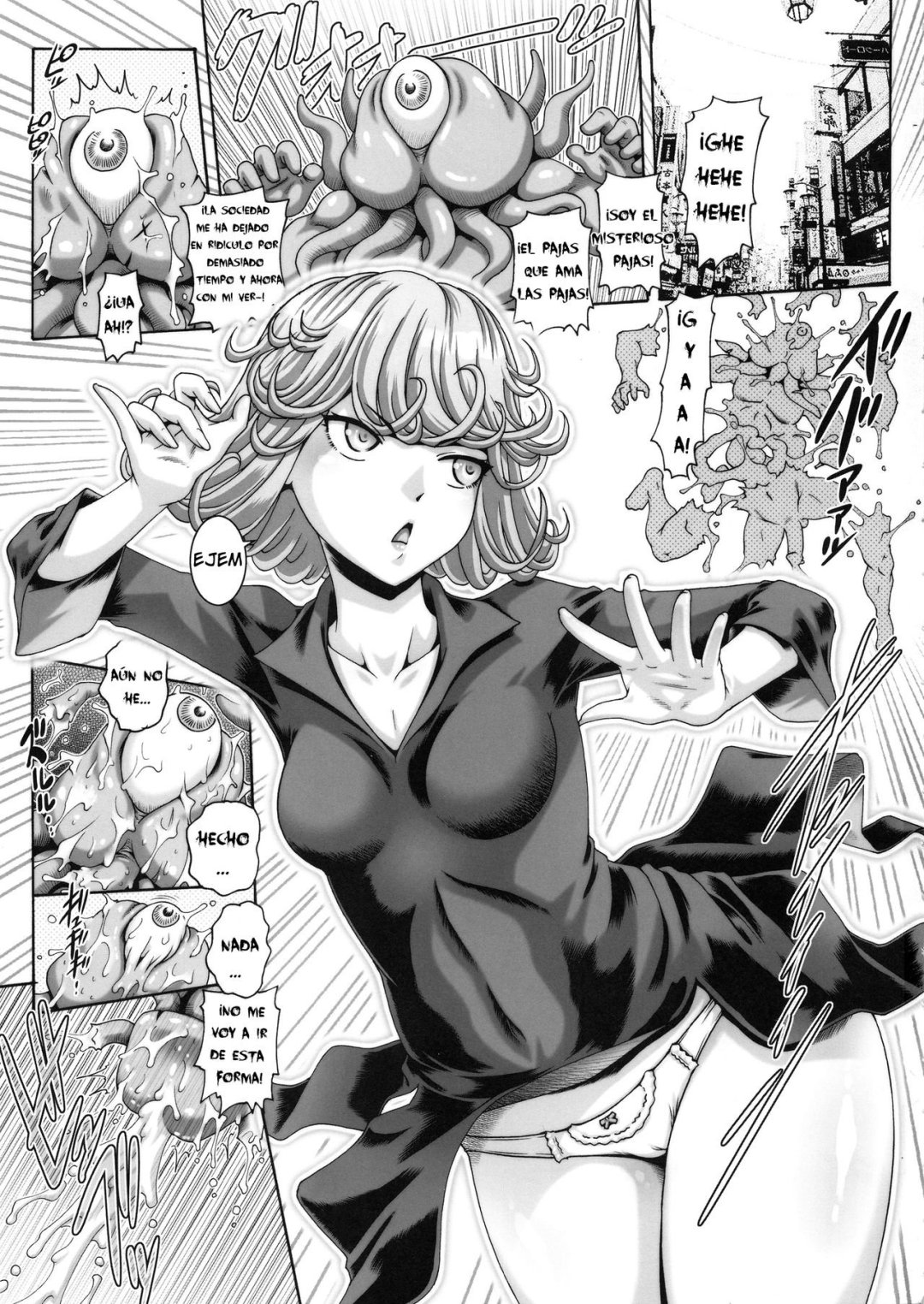 Comic Porno EMPIRE HARD CORE 2019 SUMMER (#2)