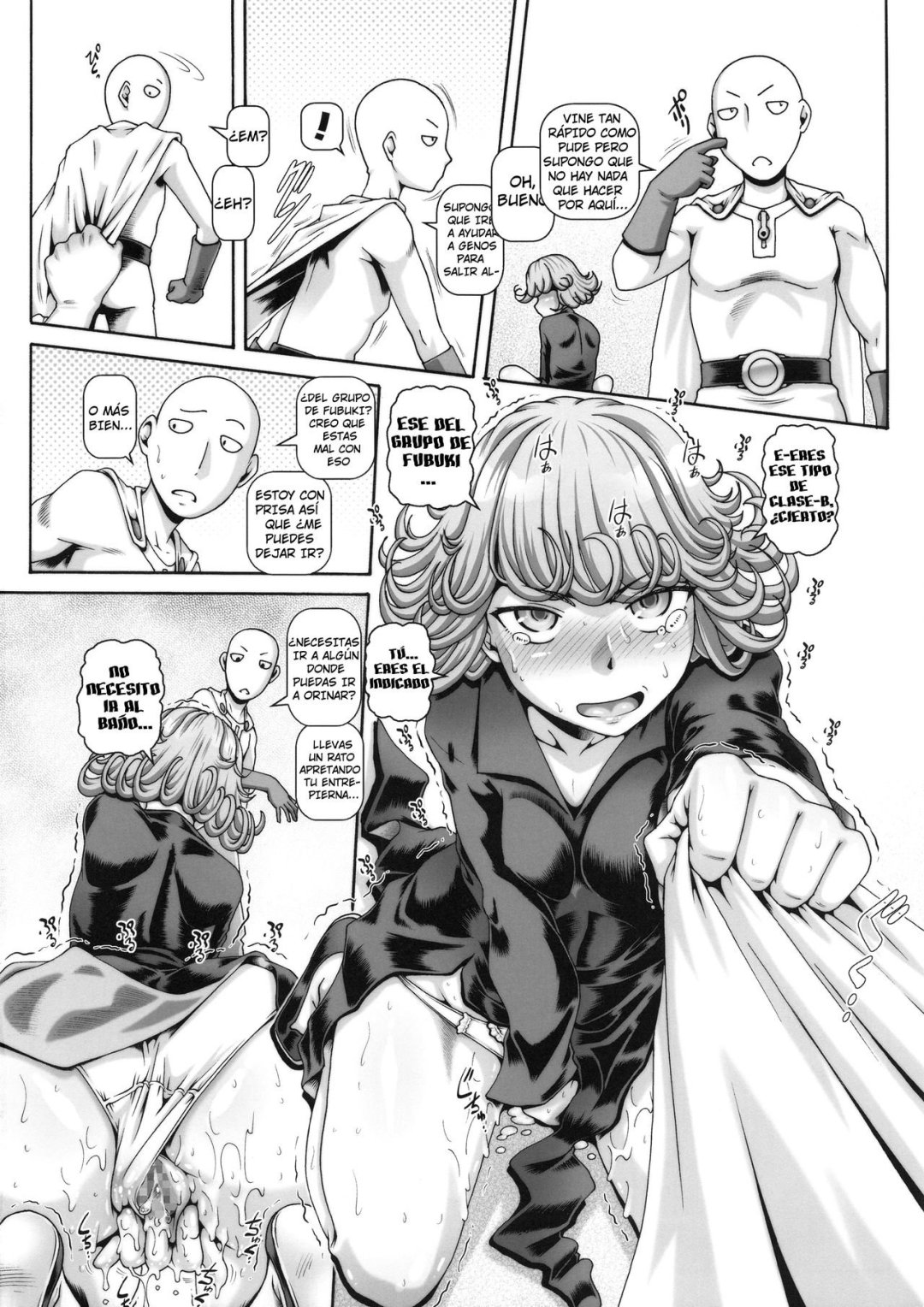 Comic Porno EMPIRE HARD CORE 2019 SUMMER (#5)