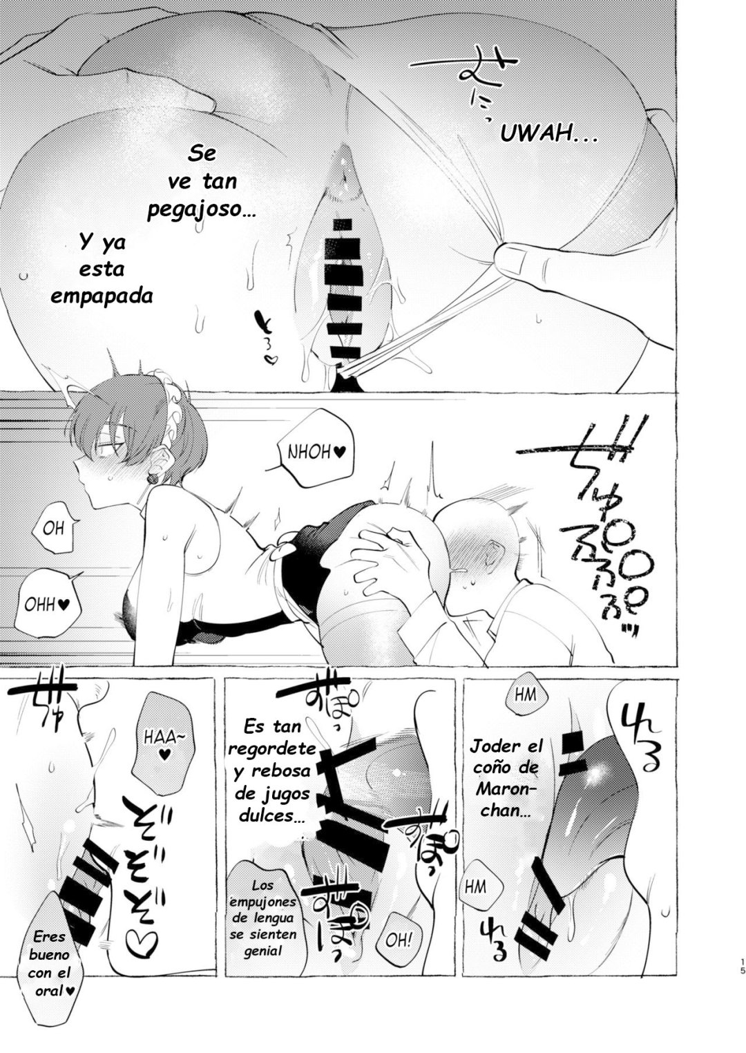 Comic Porno de Reverse Service (#14)