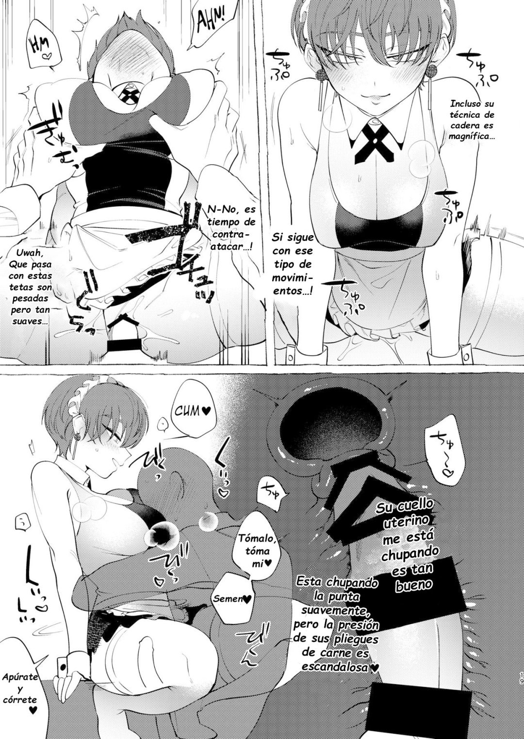 Comic Porno de Reverse Service (#18)