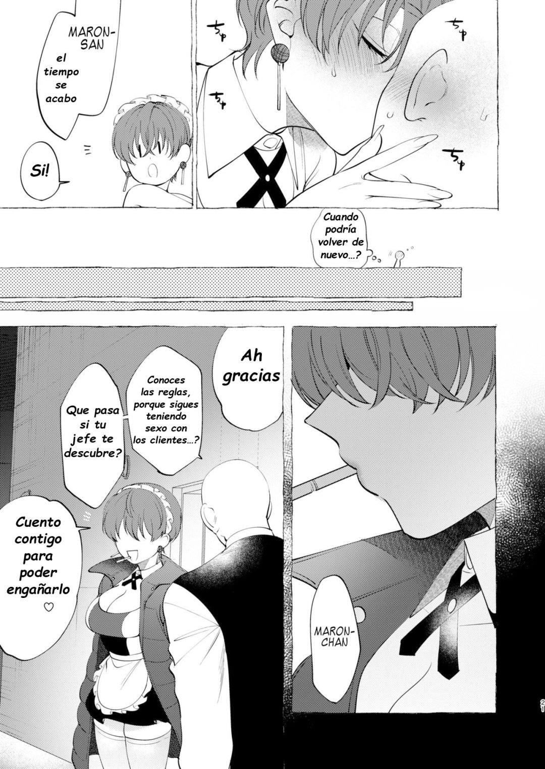Comic Porno de Reverse Service (#20)