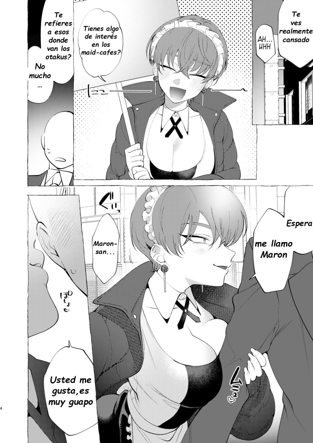Comic Porno Reverse Service (#3)