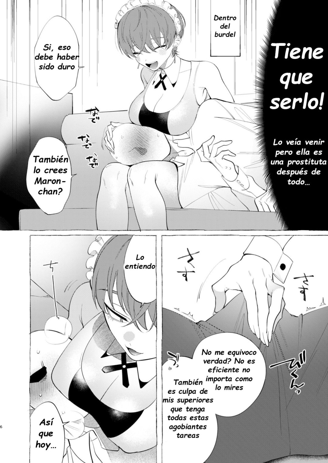 Comic Porno Reverse Service (#5)