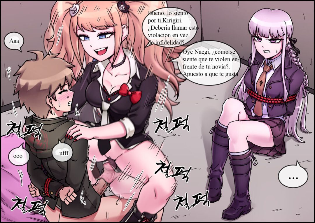 Comic Porno Enoshima Junko Reverse Rape - MACKGEE (#3)