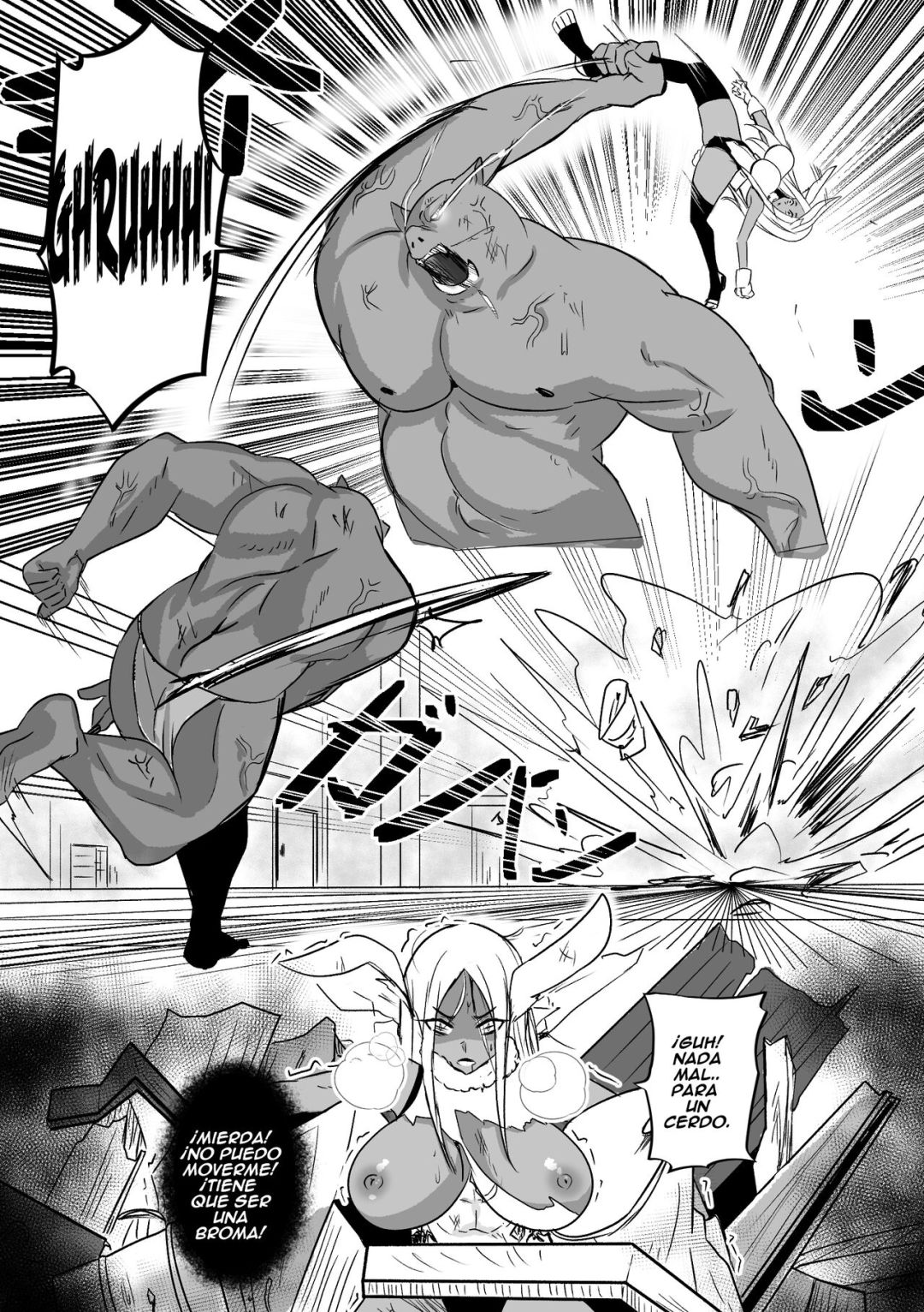 Comic Porno Mirko Wa Maketa 1 - Boku No Hero Academia (#4)