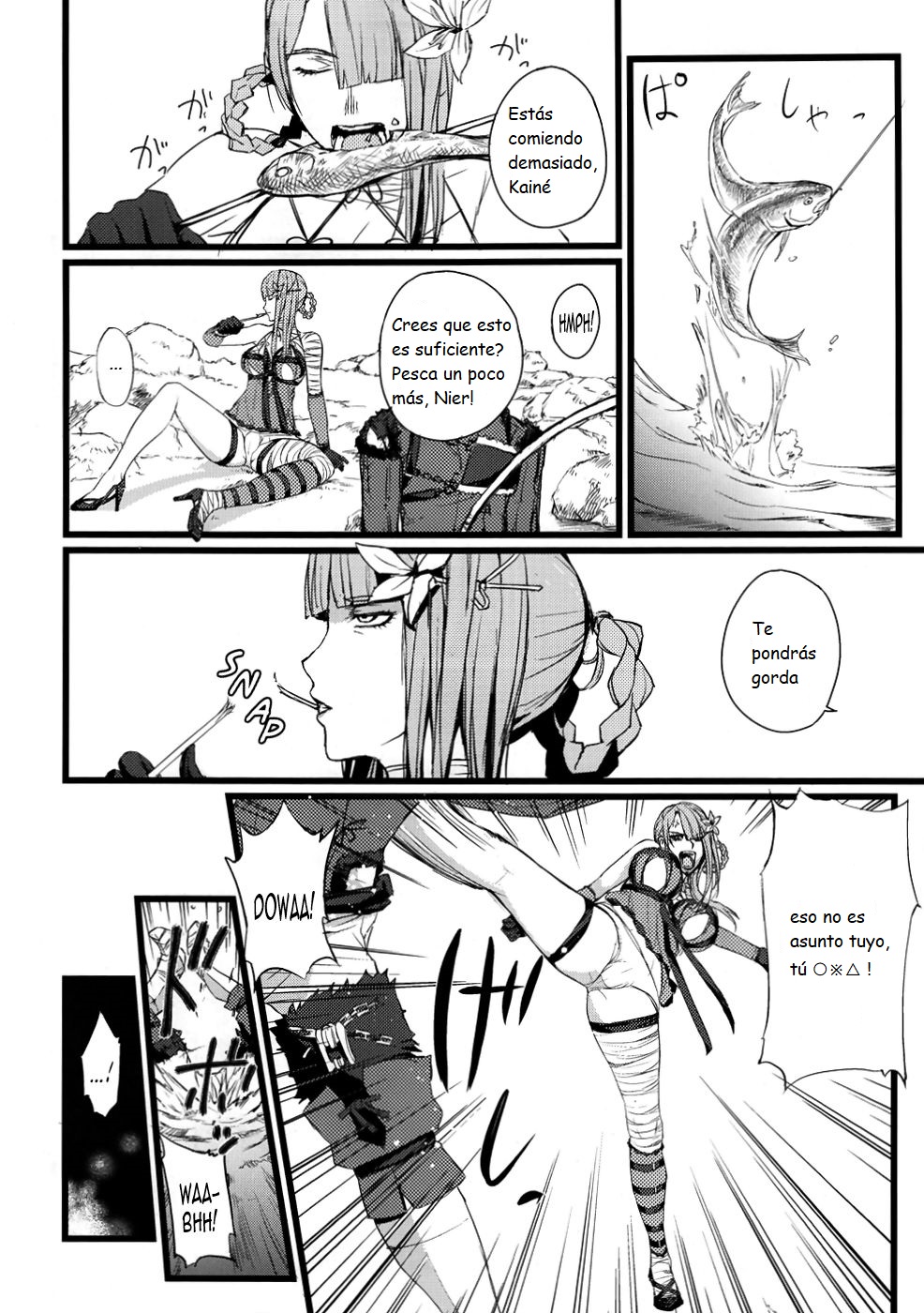 Comic Porno (C78) FukaFuka Tenshoku (Popuran) (#3)