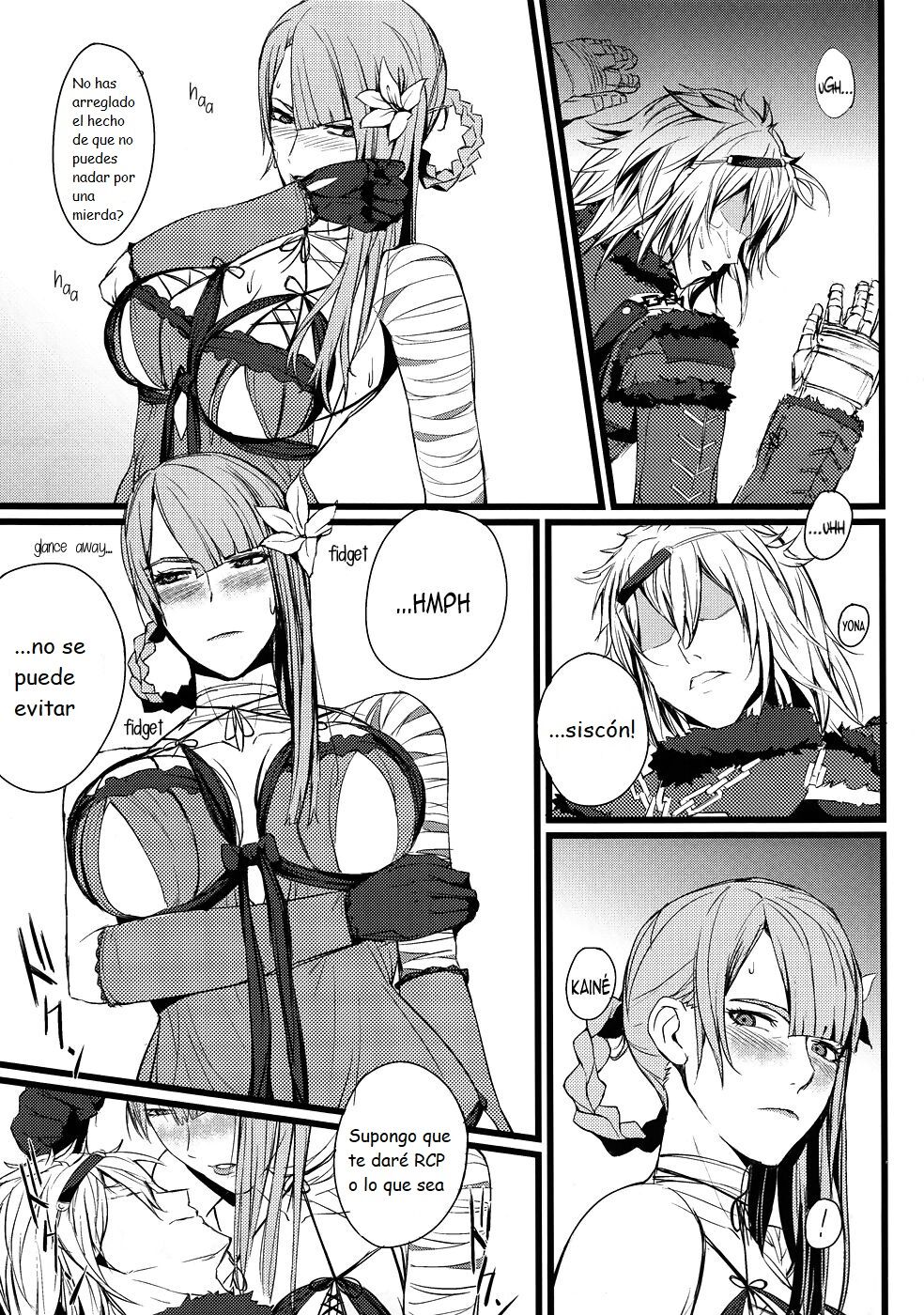 Comic Porno (C78) FukaFuka Tenshoku (Popuran) (#4)