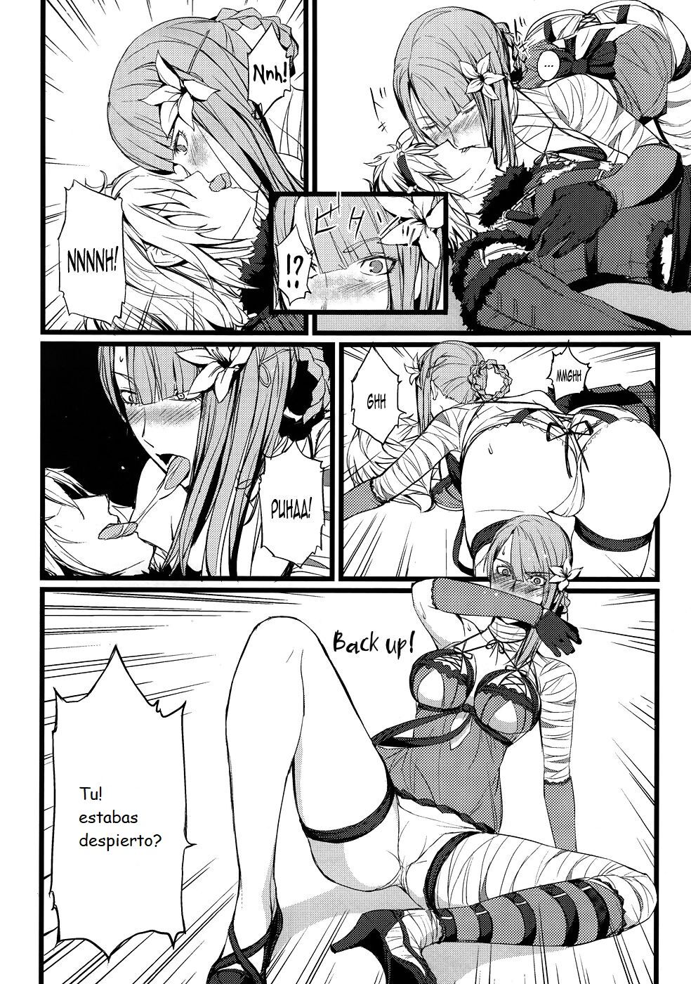 Comic Porno (C78) FukaFuka Tenshoku (Popuran) (#5)