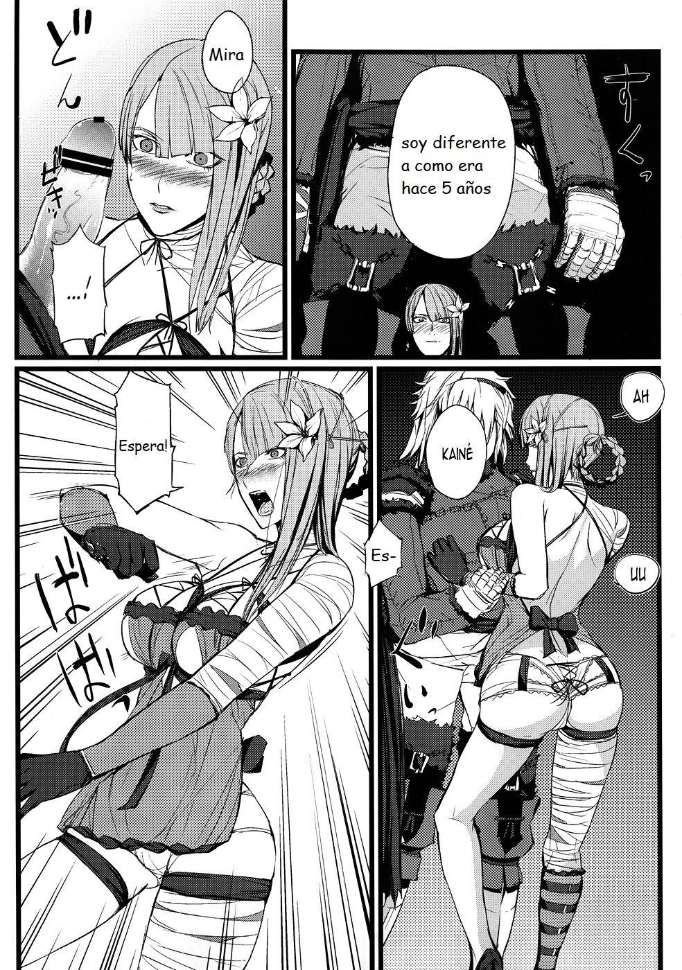 Comic Porno (C78) FukaFuka Tenshoku (Popuran) (#6)