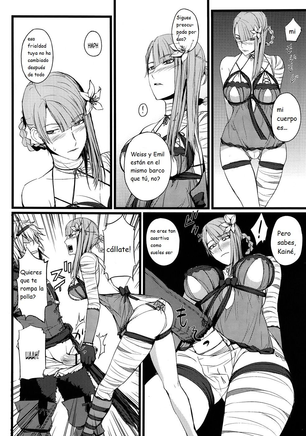 Comic Porno (C78) FukaFuka Tenshoku (Popuran) (#7)