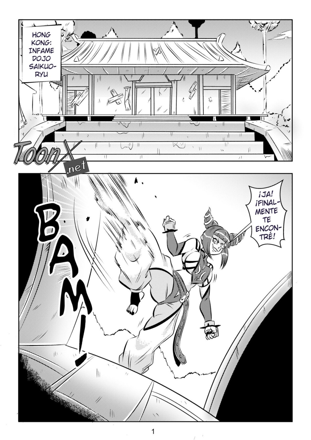 Comic Porno Ultimate Saikyo Sex Style - FunsexyDB (#2)