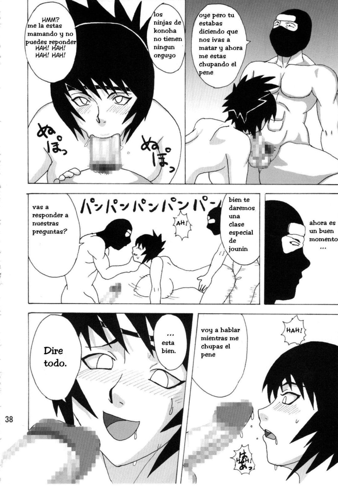 Comic Porno de Mitarashi Anko Hon - Naruhodo (#37)