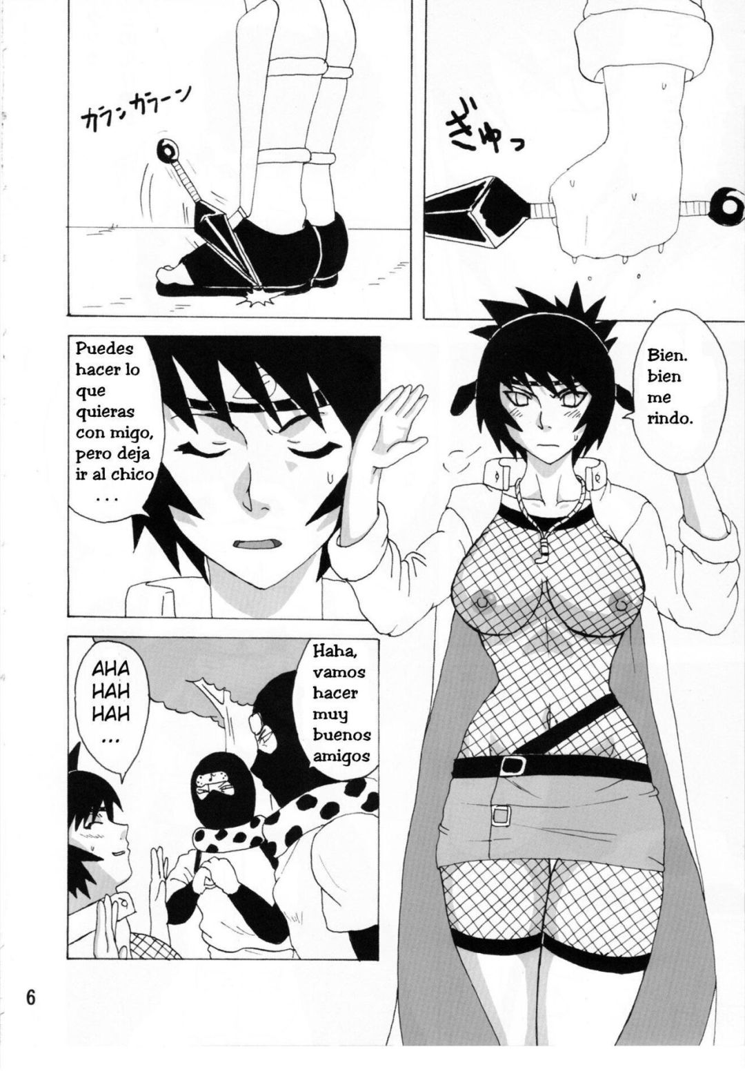 Comic Porno Mitarashi Anko Hon - Naruhodo (#5)