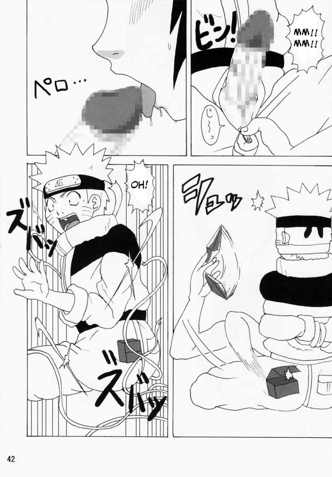 Comic Porno de Mitarashi Anko Hon - Naruhodo (#41)